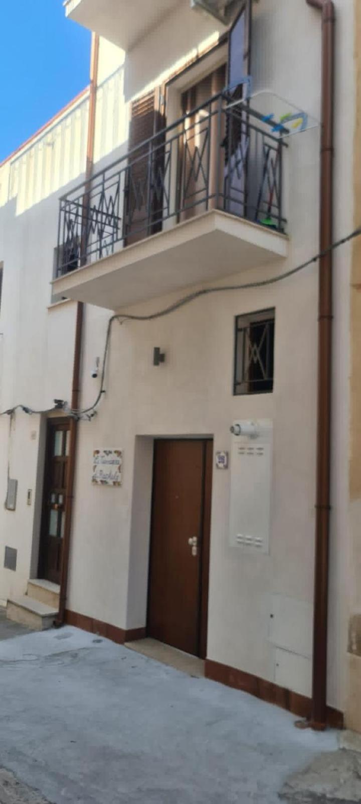 La Terrazza Di Rachele Apartamento Castellammare del Golfo Exterior foto